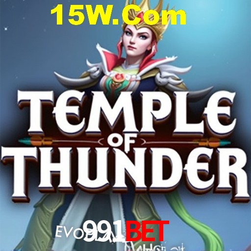 Exclusive Offers 991Bet
